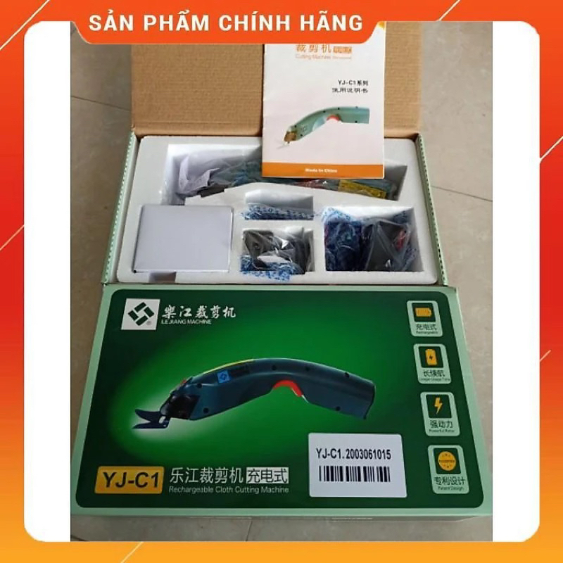 Máy cắt vải chạy bằng pin