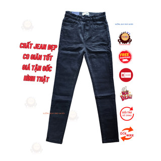 QUẨN ĐEN JEAN NỮ XUẤT KHẨU 33MC