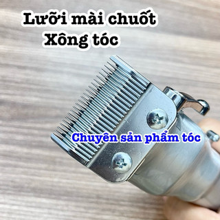✅freeship✅ Tông đơ cắt tóc cao cấp JAME 1010
