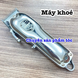 ✅freeship✅ Tông đơ cắt tóc cao cấp JAME 1010