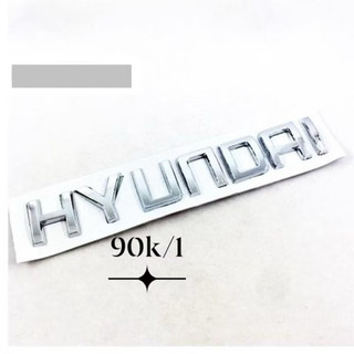 logo huyndai santafe