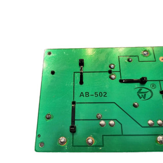BỘ 2 CÁI MẠCH PHÂN TẦN 2 LOA AB502 - HÀNG SỊN SÒ