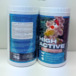 Khoáng chất cá cảnh High Active - Khoáng cao cấp cho cá cảnh (Chia từ hủ lớn 1kg)