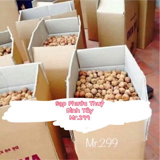 Trái vải thiều sấy khô ăn liền
