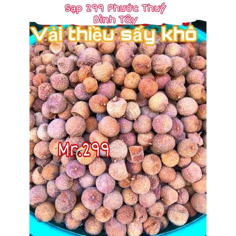 Trái vải thiều sấy khô ăn liền