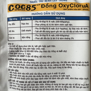 Thuốc trừ bệnh cây trồng COC 85 (20G)