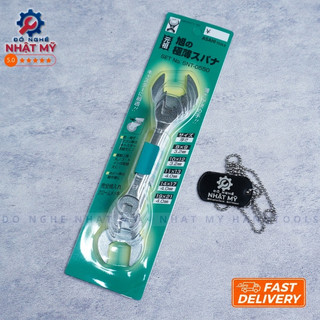 [Made in Japan] Bộ cờ lê siêu mỏng 2 đầu miệng ASAHI SNT 0550