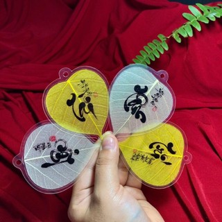[Lá thật 100%] Lá Bồ Đề Thư Pháp dát Vàng đã ép Platic