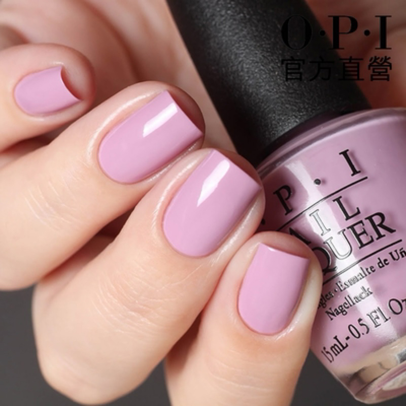 SALE 40% - sơn móng tay OPI (NLP32)