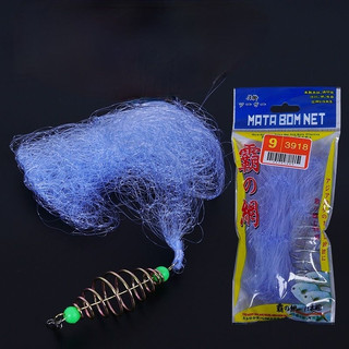 Lưỡi câu cá đa năng thái lan