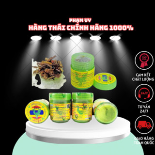 1 Lọ Hít Thảo Duợc Hong Thai Thái Lan, dầu hít Thái Lan, hít xoang thảo dược Thái Lan Hongthai