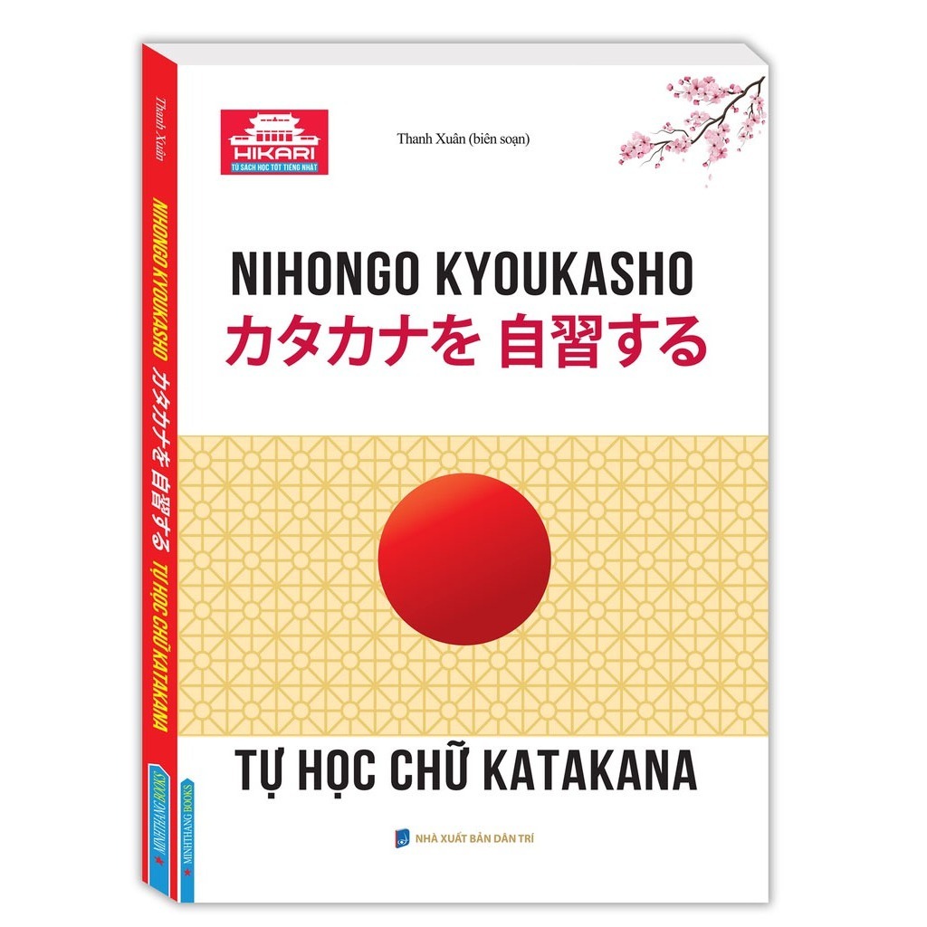 Sách - Tự học chữ KATAKANA (Nihongo Kyoukasho)