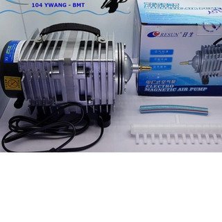 Máy Sủi Oxy bể cá bể tôm - Máy thổi oxy hồ cá công suất lớn RESUN ACO-008 - Hàng Công Ty