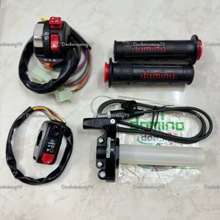 Combo cùm tăng tốc Domino + cùm công tắc Honeywell + cùm On Off + bao tay Domino, Daytona