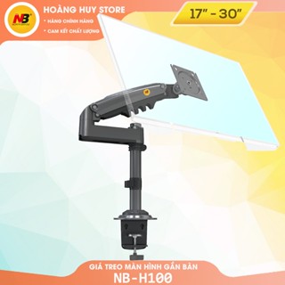 Giá Treo Màn Hình NB H100 Tương Thích Màn 17 - 30 Inch / Tay Treo Màn Hình H100 Tải Trọng 9Kg - [ Cao Cấp Hơn NB F80 ]