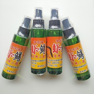 Mồi Dụ Tôm, Lươn Dạng Xịt Đặc Biệt 120ml Siêu Nhậy