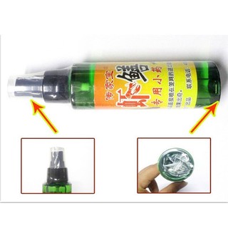 Mồi Dụ Tôm, Lươn Dạng Xịt Đặc Biệt 120ml Siêu Nhậy