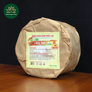 [HN] Thực phẩm chay - Giò Lụa Chay Phúc Lạc
