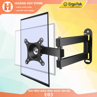 Giá Treo Màn Hình Máy Tính Gắn Tường ErgoTek E03 14 - 32 Inch - Tay Treo Màn Hình Xoay 360 Độ [ Cao Cấp Hơn S32 ]