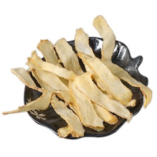 Ngọc Trúc 100g (Khô thơm ngon, date mới)