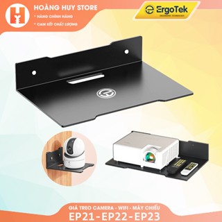 Giá Treo Đỡ Đặt PolyCom ErgoTek EP21 - EP22 - EP23 - Kệ Treo Đặt Camera - Wifi - Modem - Máy Chiếu - Loa Bluetooth