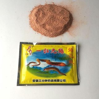 5 Gói Mồi lươn siêu nhậy 35G Nội đia đài loan