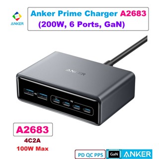 Trạm sạc Anker Prime Charger A2683 200W 6 Cổng 4C2A | Hỗ trợ Max Công Suất 100W PD/PPS/QC 3.0