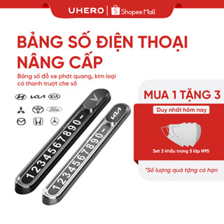 Bảng số điện thoại trên ô tô UHero BS02 gắn taplo, hợp kim nhôm cao cấp, nhỏ gọn, có phát quang
