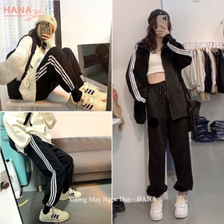 Quần thể thao ống rộng nữ viền kẻ 3 sọc trắng có dây rút gấu chất vải Umi - Quần jogger ống rộng nữ mặc đi học thể dục