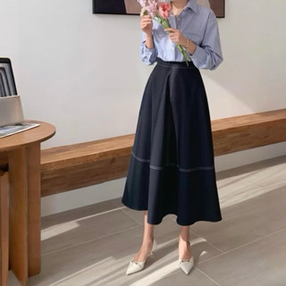  Chân Váy Xoè Công Sở Dáng Dài Phối Trần Chỉ Thời Trang Mã CV81 