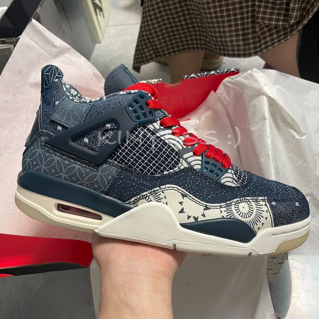 Giày Air Jordan 4 Retro “Sashiko”  (Best JLR)