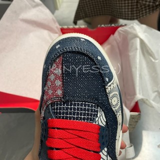 Giày Air Jordan 4 Retro “Sashiko”  (Best JLR)