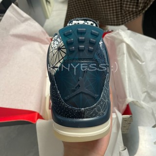 Giày Air Jordan 4 Retro “Sashiko”  (Best JLR)