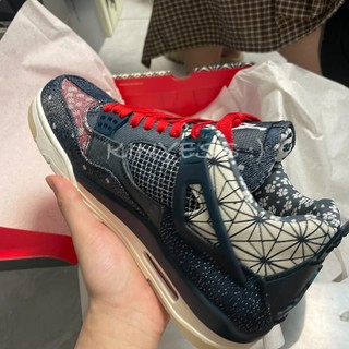 Giày Air Jordan 4 Retro “Sashiko”  (Best JLR)
