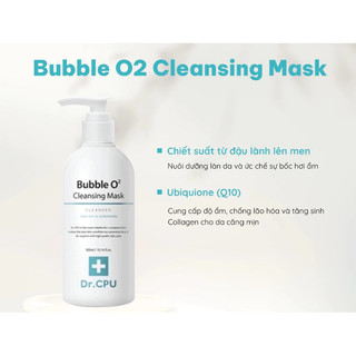 [DR CPU] Tẩy Da Chết Bọt khí Oxy O2