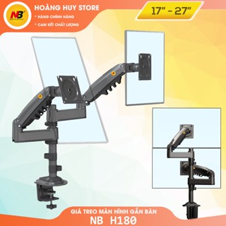 Giá Treo Màn Hình NB H180 17 - 27 inch / Tay Arm Treo Hai Màn Hình Kẹp Bàn - Xoay 360 Độ [ Cao Cấp Hơn NB F160 ]