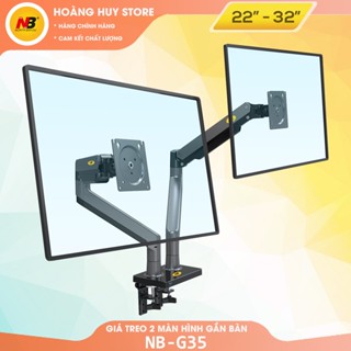 #NB F195A - #NB G35 / Giá Treo 2 Màn Hình Hỗ Trợ Màn 22 -32 Inch - Tay Arm Treo Đỡ Hai Màn Hình Gắn Bàn