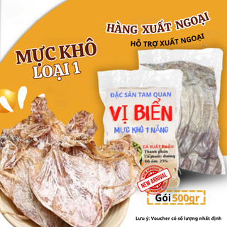 Mực Khô Loại 1 To Ngon Vị Biển Mực Câu 100gr Nguyên Chất Từ Vùng Biển