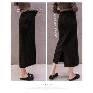 Chân Váy Bầu Len Dáng Dài 85cm 💞𝑭𝑹𝑬𝑬𝑺𝑯𝑰𝑷💞Chân Váy Bầu Đẹp Hàng Quảng Châu QL 57