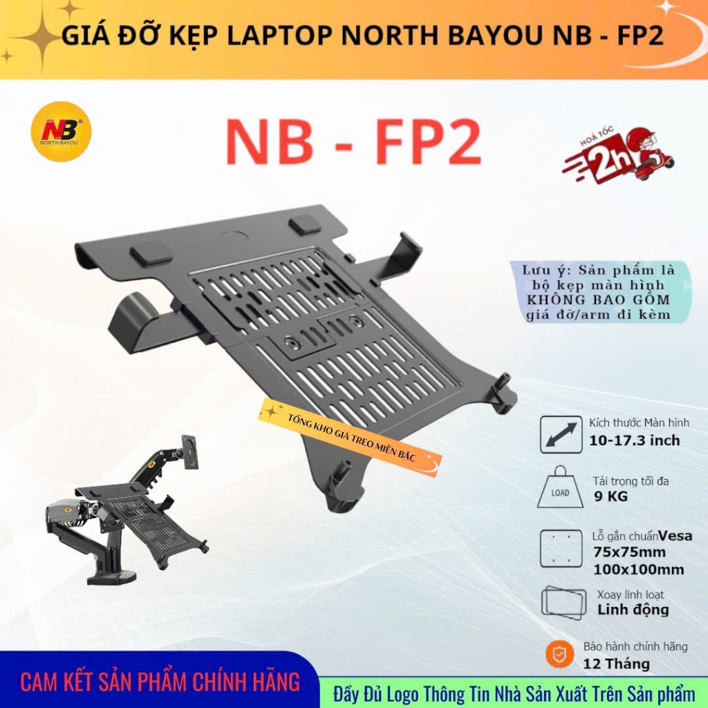 Giá Đỡ Kẹp LAPTOP / MACBOOK NB FP2 10 - 17 inch - [ Đây Chỉ Là Giá Đỡ/Kẹp ]