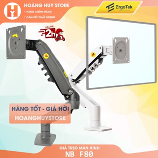 Giá Treo Màn Hình NB F80 17 - 30 Inch / G45 22" - 40" / Tay Treo Màn Hình NB H100 - ErgoTek EZ1 17 - 32 Inch / Gắn Bàn
