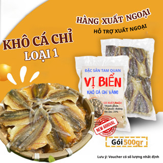 Khô Cá Chỉ Vàng Tẩm Gia Vị Loại 1 Nắng 500g Hàng Xuất Ngoại Hỗ Trợ Hút Chân Không