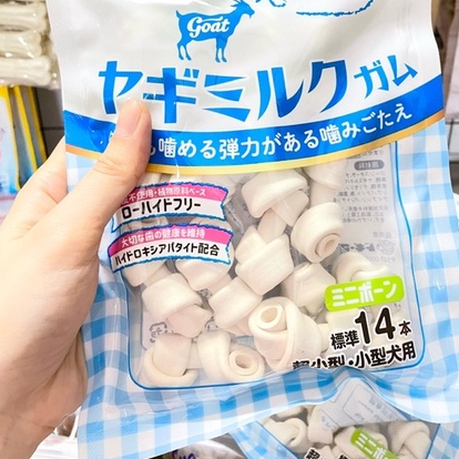 Xương nơ hương sữa dê cho chó Doggyman gói 14 xương, 7 xương - Monpet