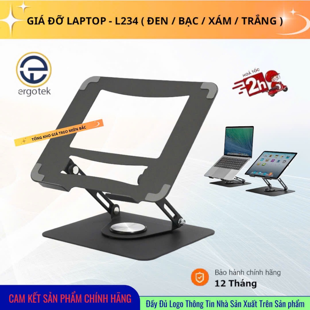 Giá Đỡ Laptop ErgoTek L234 - Giá Đỡ Máy Tính Xách Tay,ipad Xoay 360 Độ [ Hàng Nhập Khẩu Chính Hãng ]