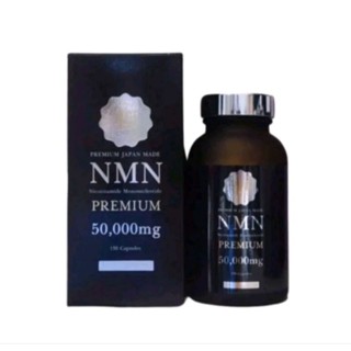  VIÊN UỐNG NMN PREMIUM 50.000MG NHẬT BẢN HỘP 150VIÊN 