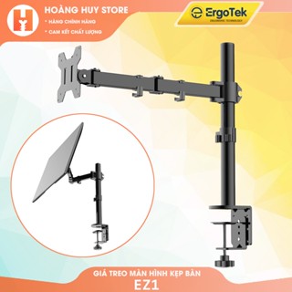 Giá Treo Màn Hình ErgoTek EZ1 Cao Cấp 17 - 27 - 32 Inch / NB H100 17 - 30 Inch - Lắp Đặt Gắn Bàn [ Rẻ Hơn NB F80 ]