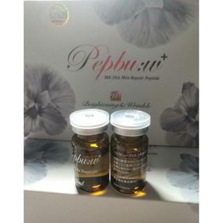 TẾ BÀO GỐC PEPBU (12 LỌ TẶNG 12 NẮP)