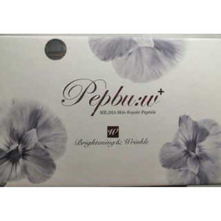 TẾ BÀO GỐC PEPBU (12 LỌ TẶNG 12 NẮP)