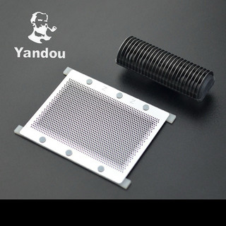 ✅ Bộ lưỡi thay máy cạo YANDO 316