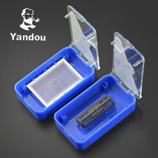 ✅ Bộ lưỡi thay máy cạo YANDO 316
